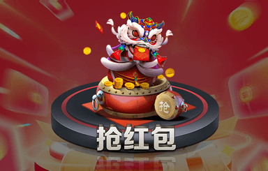 绿化工程流动资金比例标准 绿化工程流动资金比例标准