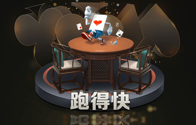 偃师交通局谁管绿化工程