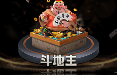 绿化工程小龚