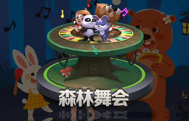 甘肃园林绿化工程资质加盟办理