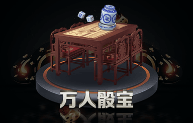 藁城全面修路绿化工程项目