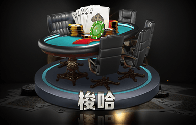 虹口区景观绿化工程建设